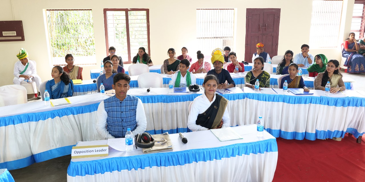 Youth Parliament